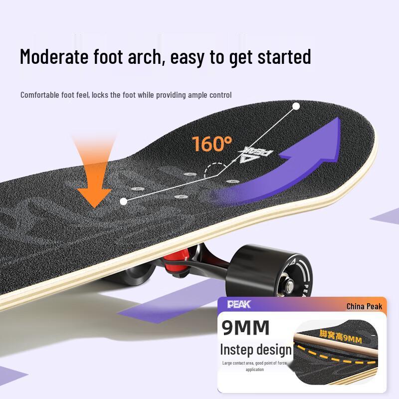Peak Double-Kicktail Skateboard for Kids & Teens