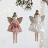 Christmas Decorations Ballet Angel Doll Plush Toy Cute Girl Ornament Tree Curtain Pendant Gift for Kids New Year