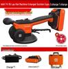 Electric Tile Leveling and Laying Vibrator Tool with Lithium Battery and Large Round Base