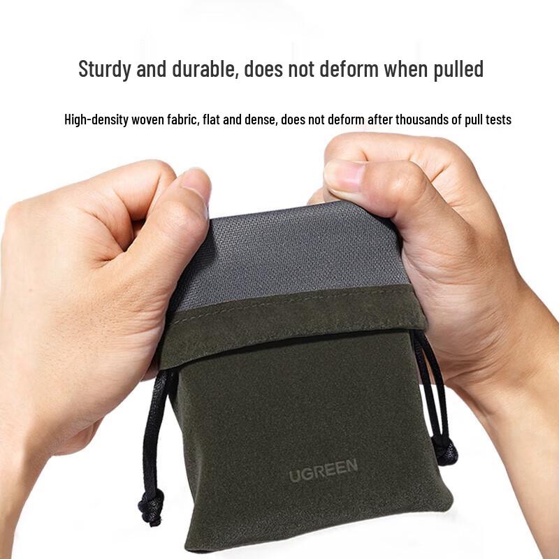 UGREEN Multi-purpose Drawstring Velvet Storage Bag