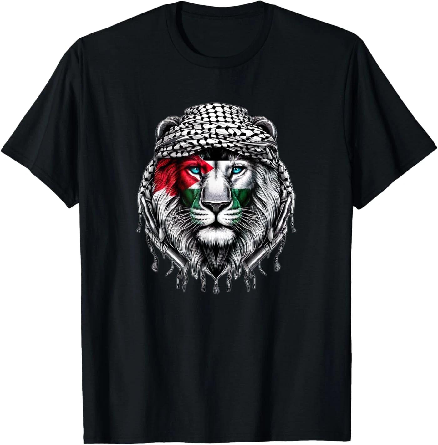Time Of Palestine Lion Keffiyeh Unisex T-Shirt XL