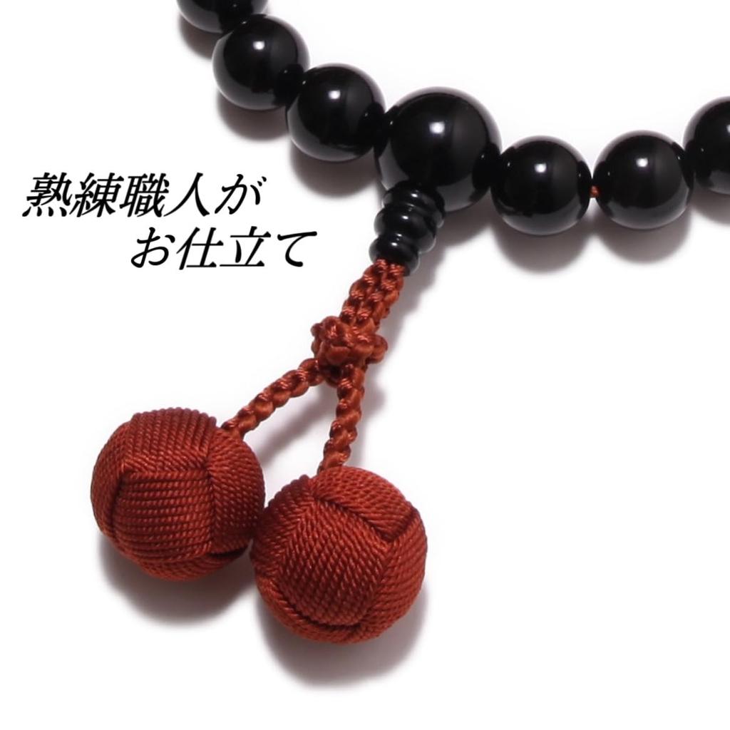 Prayer beads made in Japan natural black 22 with tiger eye Sanskrit tenbo bag Domestic handmade prayer beads that can be used by all sects prayer