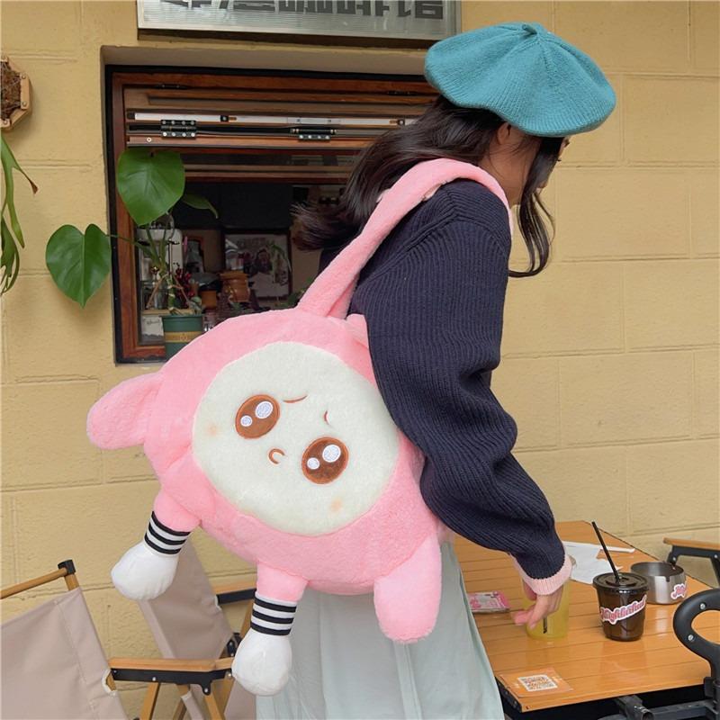 Cartoon Cute Portable Plush Egg Bag Women's New Fashion Trend Tote Bag Student Large-capacity Shoulder Bag