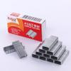 Yiergao 10# Universal Staples