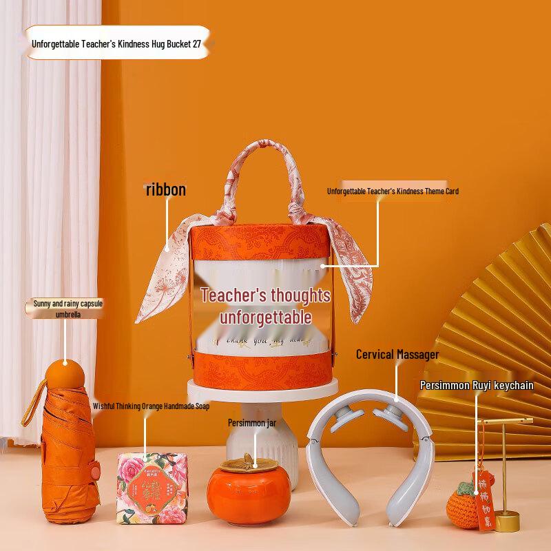 

Premium Ceramic Gift Set for Teachers & Graduates