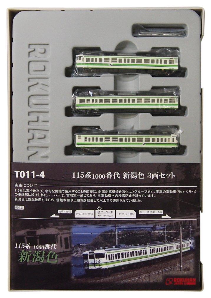 

Rokuhan Z gauge 115 series 1000 Niigata color set T011-4 3-car