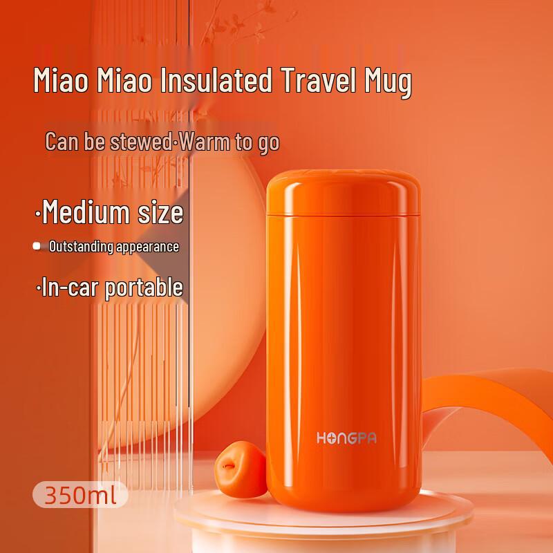 

Hongpa Mio Portable Stewing & Insulation Flask