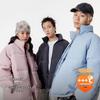 Warrior Men's Winter Stand Collar Padded Jacket