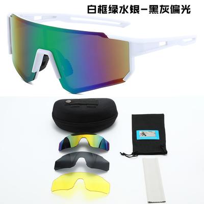 Ropa para ciclismo – Gafas de ciclismo