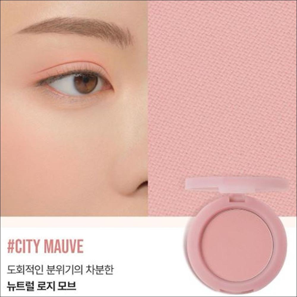 [(G) I-DLE MINNIE PICK] 3CE Mood Recipe Face Blursh