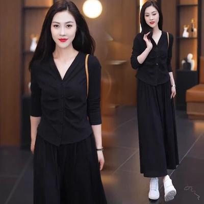 Traje Casual de Moda Estilo Occidental para Mujer, Conjunto de Dos Piezas Elegante con Top de Cárdigan y Falda para Primavera y Otoño