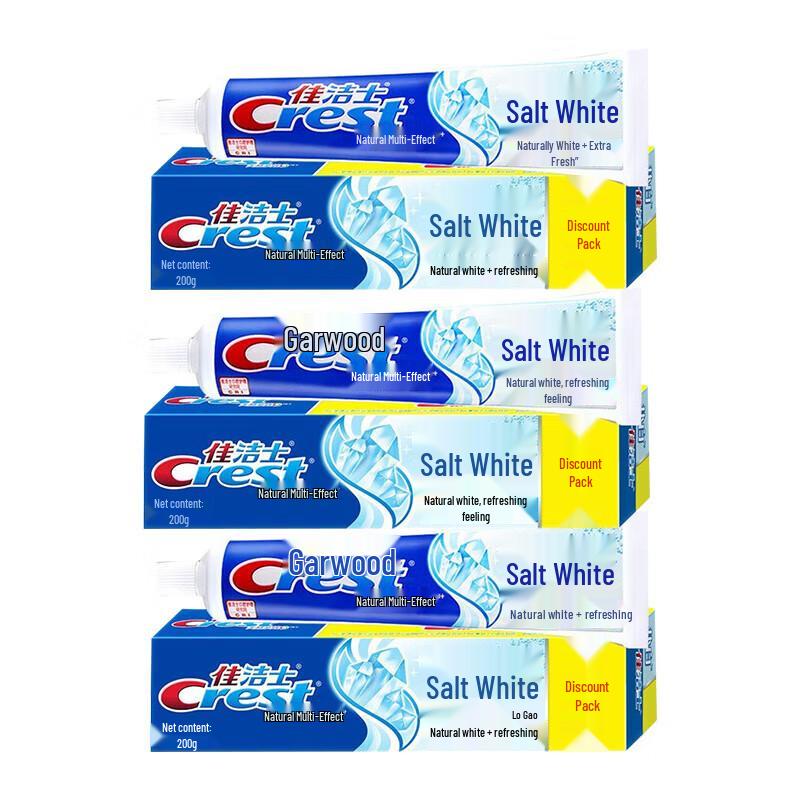 

Crest Salt White Whitening Toothpaste