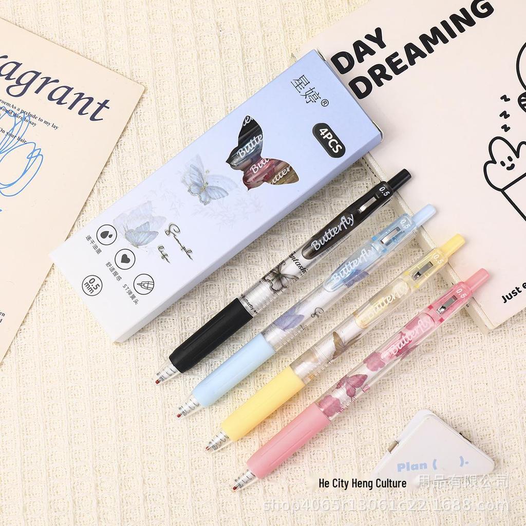Colorful Butterfly Click Ballpoint Pen - Quick-Drying, Smooth Writing Student Exam Pen