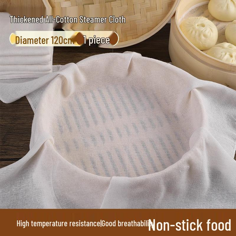 Dampfgarauflage aus reiner Baumwolle: Antihaft-Mulltuch für Reis, Tofu und Haushaltsfilterung