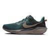 Nike Baskets Air Zoom Pegasus 41 Sp Faded Spruce HQ6025-300