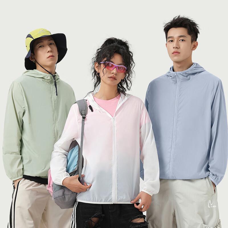 MINISO Men's Lightweight Hooded Sun Protection Jacket