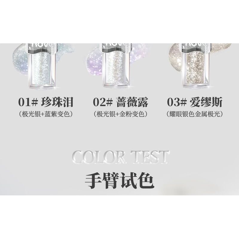 NOVO - Starry Liquid Eyeshadow - 3 Colors