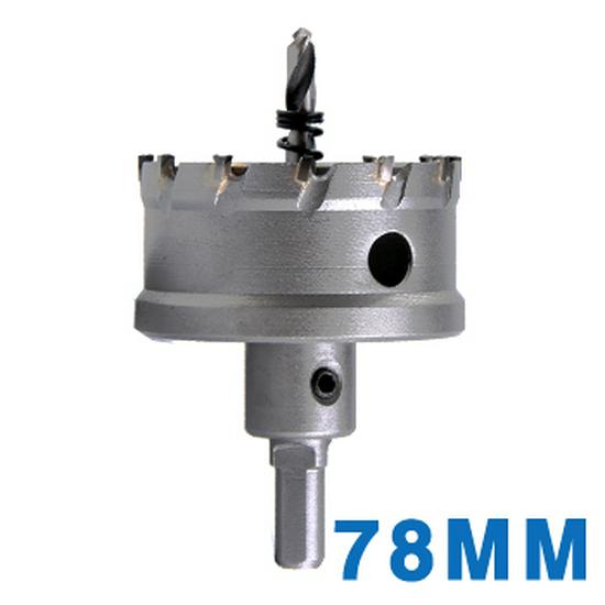 Hartmetall Lochöffner Bohrer Set (30-150mm)