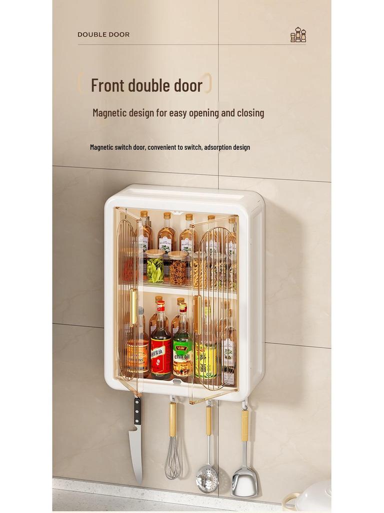 Wall-Mounted No-Drill Moisture-Proof Storage Box; Magnetic Dust-Proof Design for Bathroom and Kitchen Spice Organization.