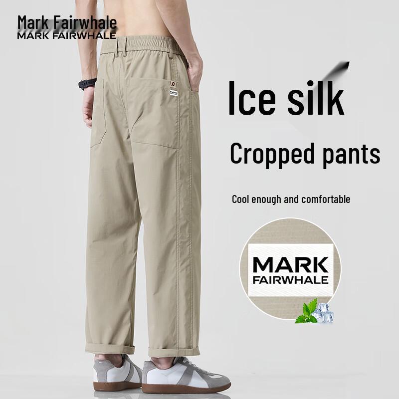 MARK FAIRWHALE Men s Summer Ice Silk Cropped Pants 2XL