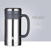 HAERS Ya Series 450ml Insulated Office Mug with Handle