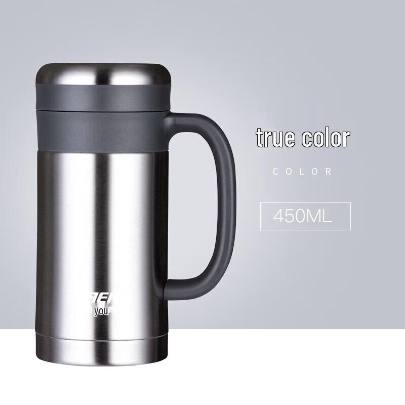 HAERS Ya Series 450ml Insulated Office Mug with Handle