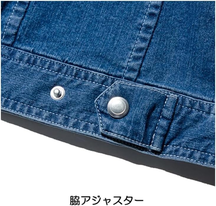 Jachetă de blugi TORAICHI Rider's (8970-554), 5L, Culoare 4 Kon (Navy)