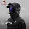 CAMEL Outdoor 3-in-1 Fleece Lined Jacket