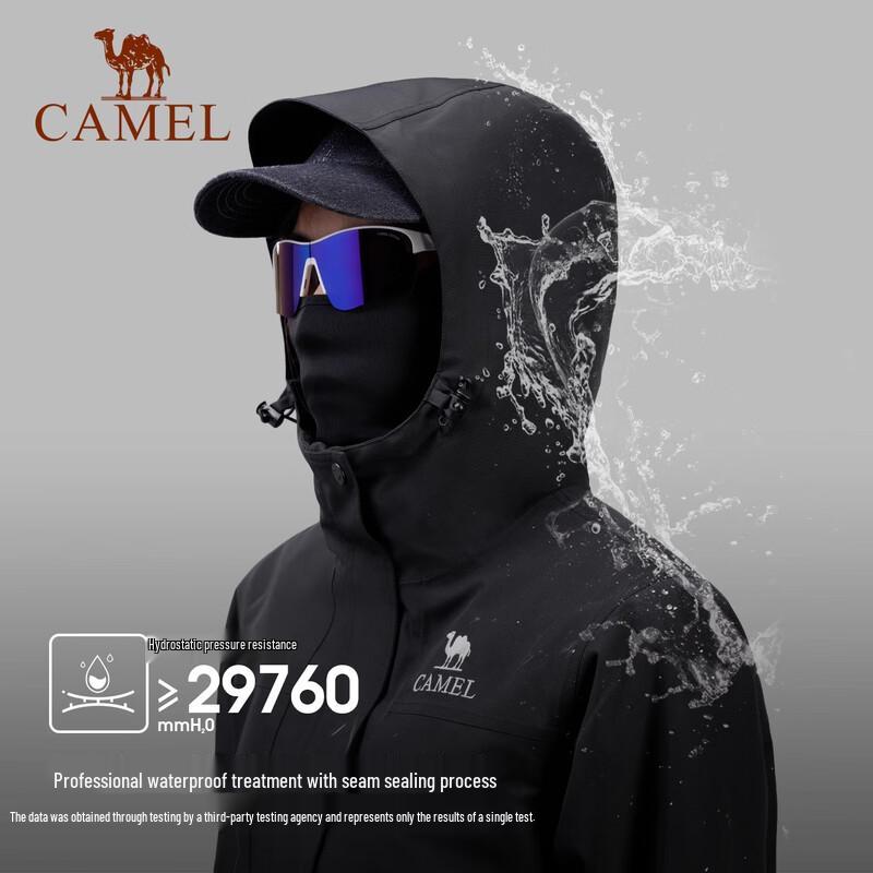 CAMEL Outdoor 3-in-1 Fleece Lined Jacket