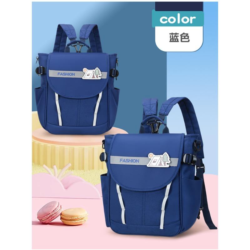 High value small fresh sweet contrasting color backpack kindergarten 1-3 students lightweight mini backpack