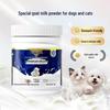 Universal Nutritional Goat Milk Powder 300g for Dogs and Cats: Ideal Postpartum Supplement for All Life Stages