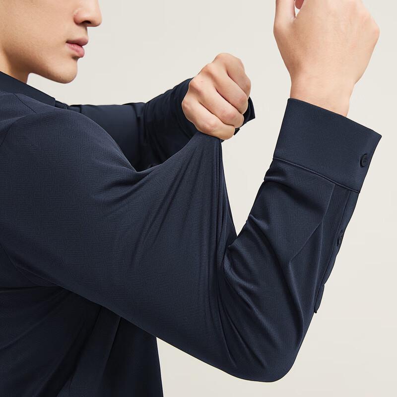 Qipai Men's Seamless High-Elastic Geometric Print Knit Shirt