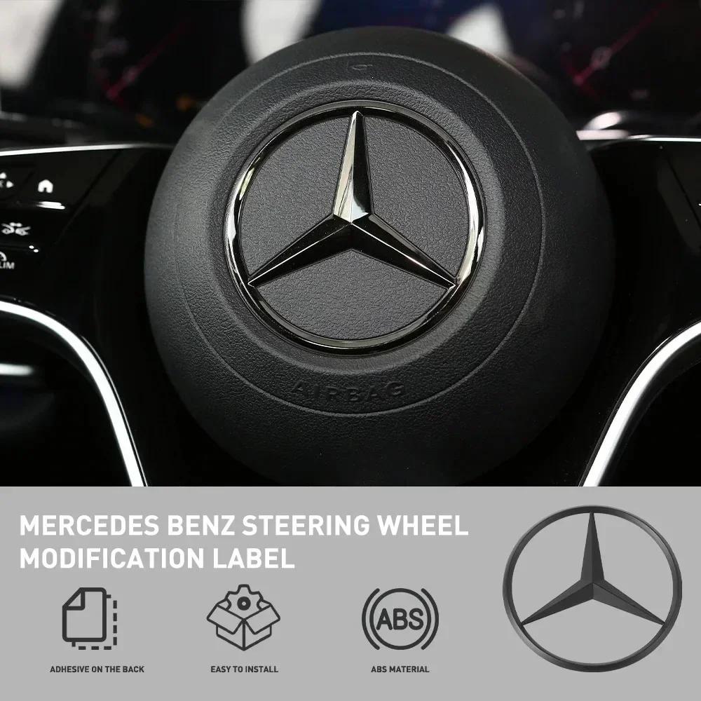 52/58mm STAR Stickers Car Steering Wheel Center Emblem For Mercedes Benz AMG W124 W202 W203 W210 W212 W220 Decal Car Accessories ZSY5