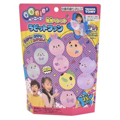 Exkluzivní ventilátor na granule pro králíky Woonies