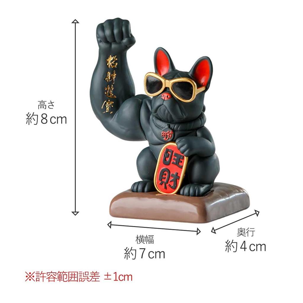 Feng Shui Welcoming Muscle Inviting Temporary Feng Shui Item Small Present [AiO JAPAN] Ornament, Dog, Bulldog, Bulldog, Wealth, Wealth, Gold, (Gold),