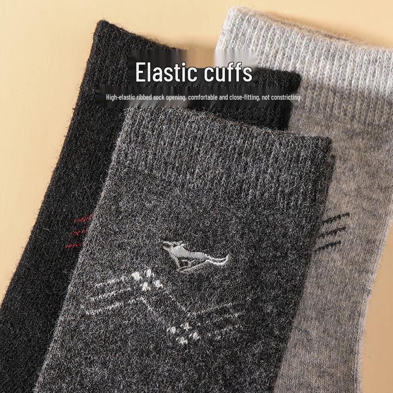 SEPTWOLVES Men's Thermal Wool Blend Mid-Calf Socks