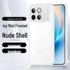 Sidefu Frosted Transparent Phone Case for Honor WIN