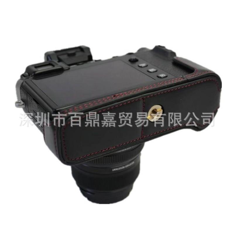 Fujifilm X-E3 Camera Half Case Cover PU Leather Protective Sleeve Mirrorless Bag Handheld Carry
