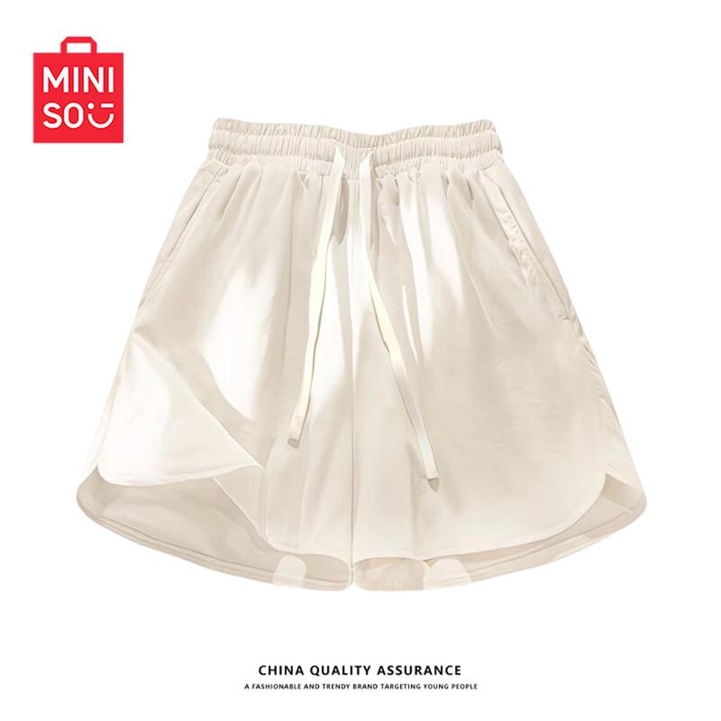 MINISO Women's Quick-Dry Sports Shorts