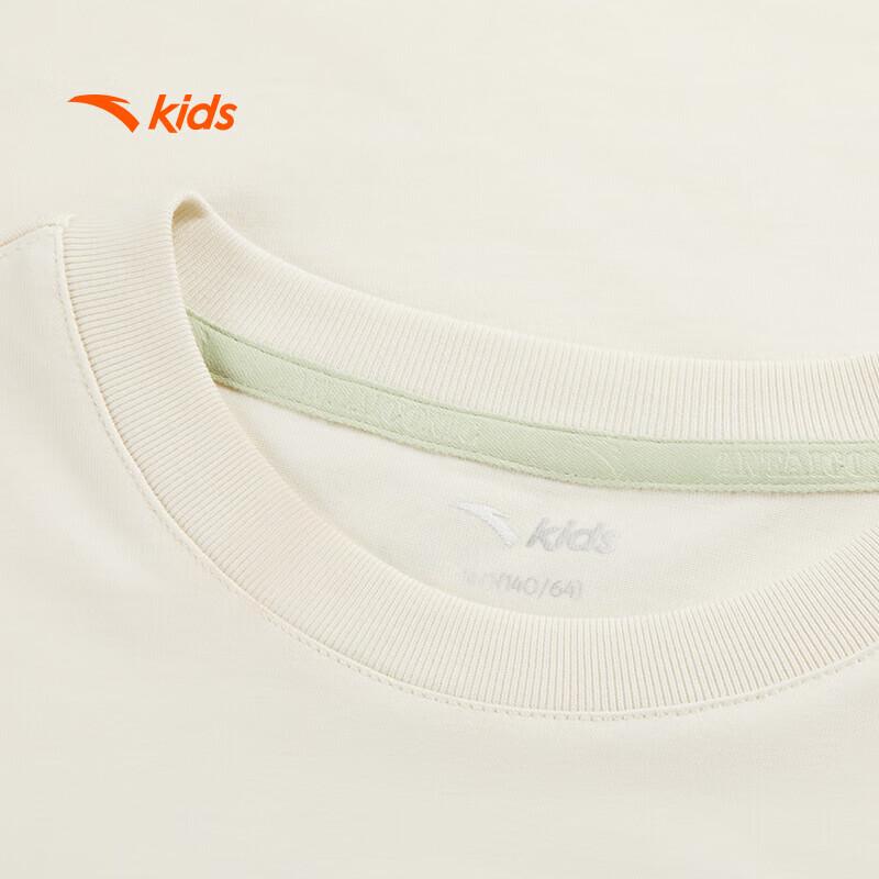 Anta Kids' 2024 Breathable Quick-Dry Sports T-Shirt