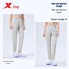 Xtep Women's Quick-Dry Cooling Running Pants