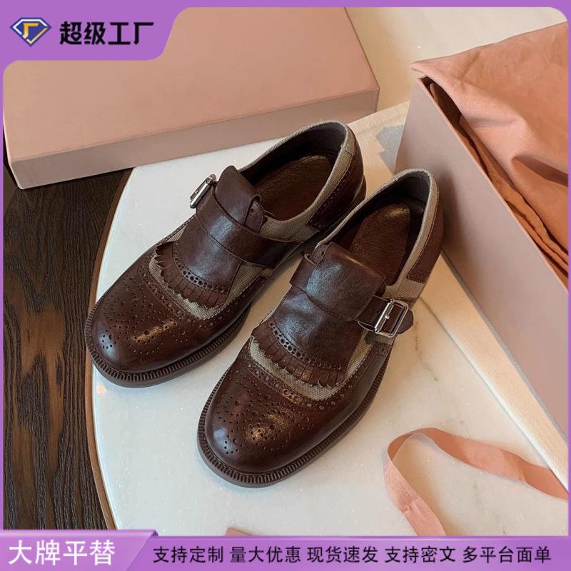 Grape mother autumn new fashion platform small leather shoes women washed horse leather pattern British style uniform loafers women