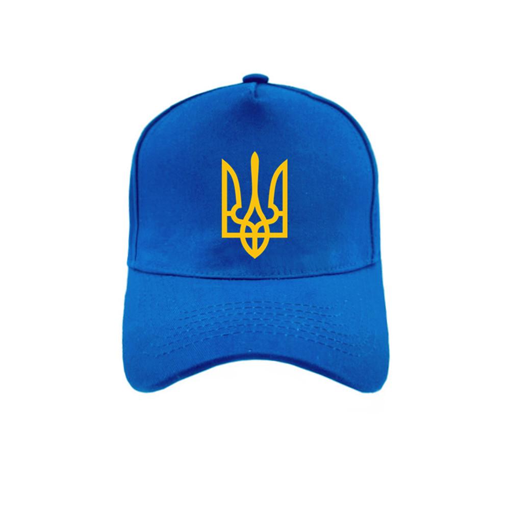 Yiran Bag Women's Ukrainian Baseball Cap Men Cotton Cool Ukraine Hat Unisex Peaked Caps Mz-173 Cm