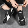 2024 All Casual Men's Sports Shoes Youth Forrest Gump Shoes Men Racing Shoes