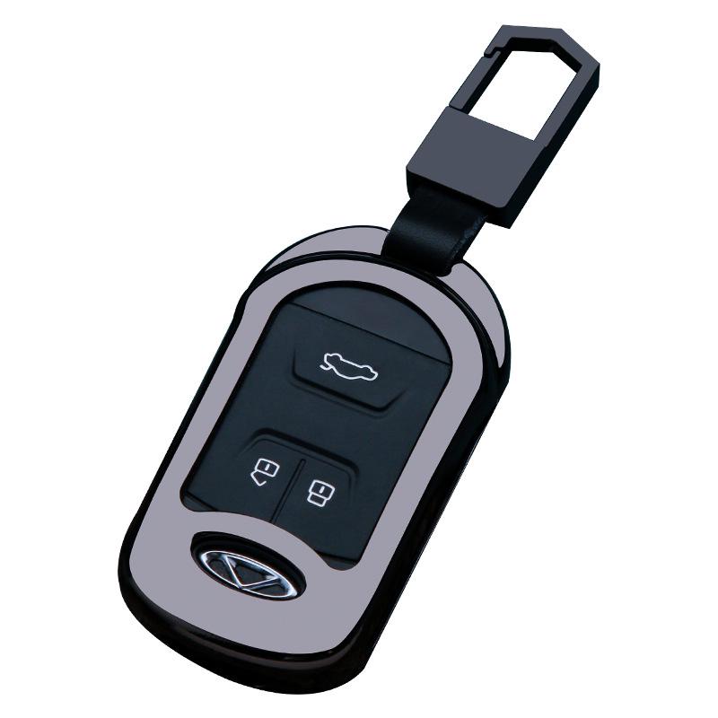 Compatible Key Case for Chery Tiggo 8, X7 PRO, Eight, Arrizo 5LX, 20TXL, Exeed 3X