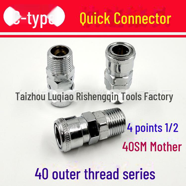 8mm Air Pipe Pneumatic C-Type Quick Connector with Long Tail, 4-Point External, 2-Point Internal Thread, Male & Female Heads