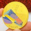 Beijing Water Cube Tourist Scenic Area Bird's Nest Gold Plated Commemorative Medal Creative Gift Linglong Tower Gold Coin 45mm Coin