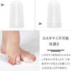 YFFSFDC Toe Caps, Toe Protectors, Toe Sacks, Toe and Nail Protection Caps, Breathable, Friction Relief, Set of 10 (White)