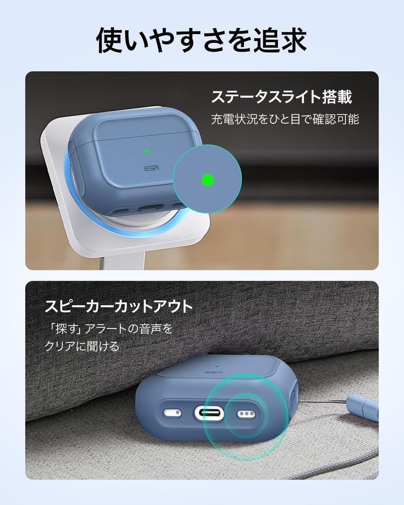ESR AirPods Pro 3 Case Compatible with AirPods Pro 3rd MagSafe Drop Shock Absorbing with Hybrid Dark Blue (2025) - Generation, Compatible, Cover,