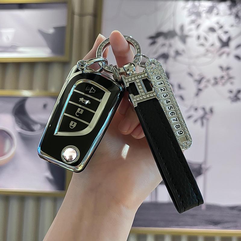 Toyota Prado, Camry, Land Cruiser, Reiz, and Highlander Car Key Case